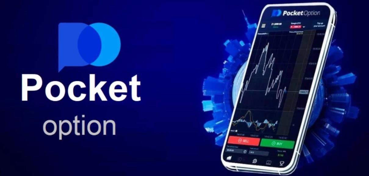 Pocket Option Robot Your Ultimate Trading Assistant Pocket Option Robot Your Ultimate Trading Assistant